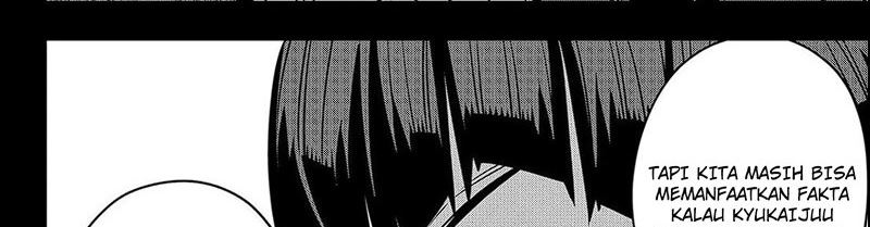 Read Kaiju No 8 id Manga Online