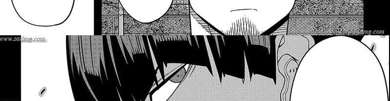 Read Kaiju No 8 id Manga Online