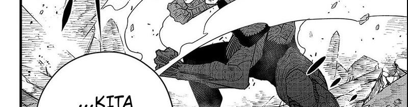 Read Kaiju No 8 id Manga Online