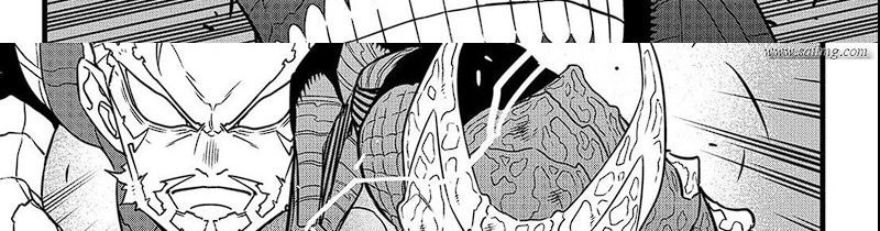 Read Kaiju No 8 id Manga Online