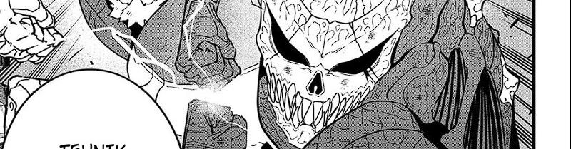 Read Kaiju No 8 id Manga Online