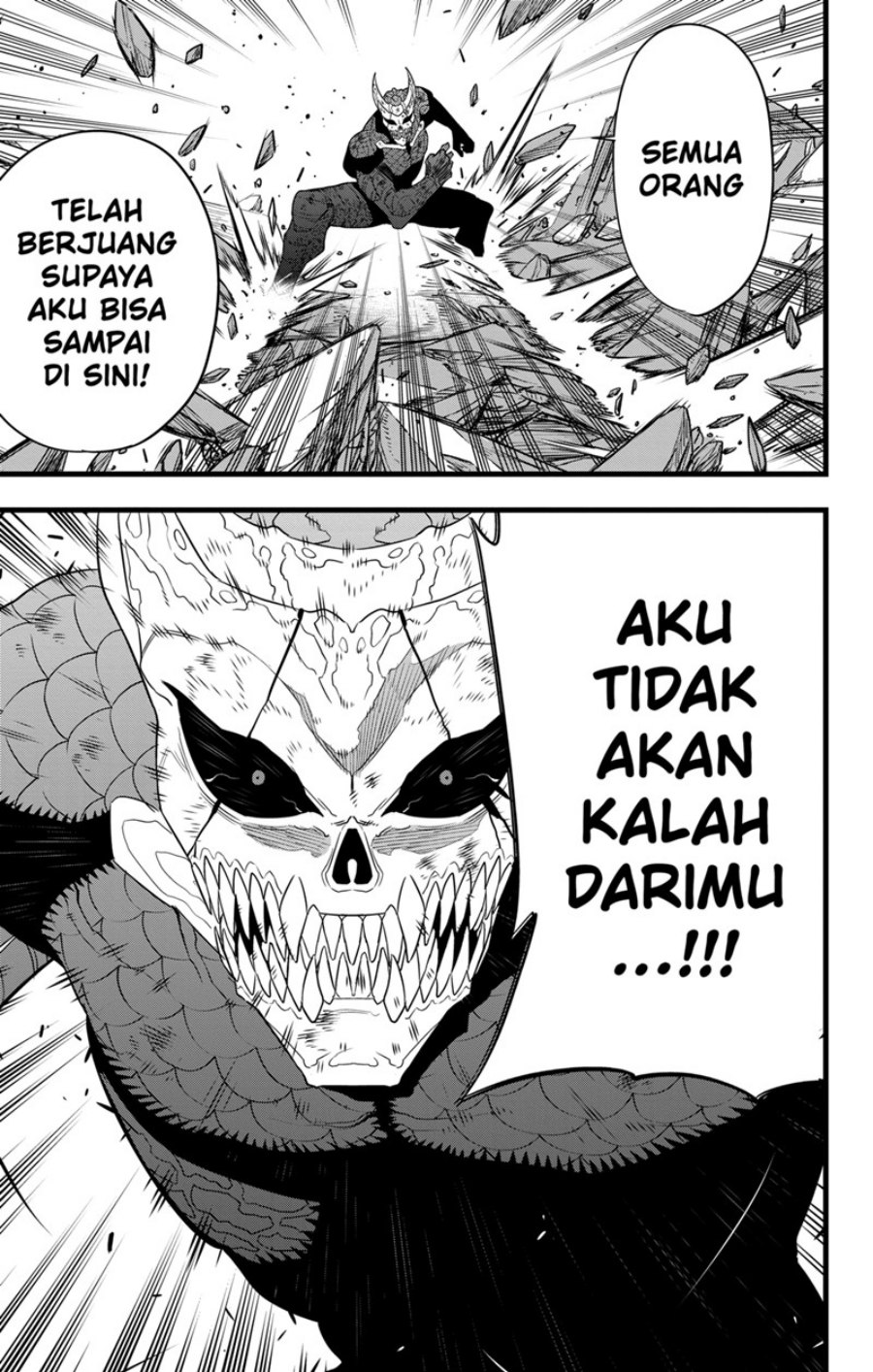 Read Kaiju No 8 id Manga Online