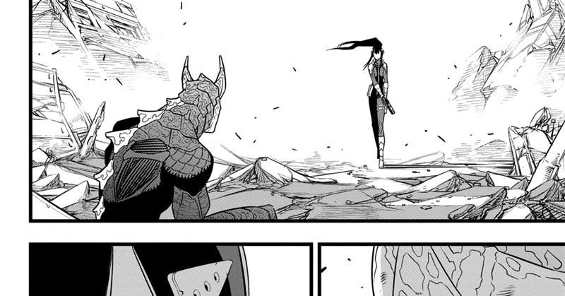 Read Kaiju No 8 id Manga Online