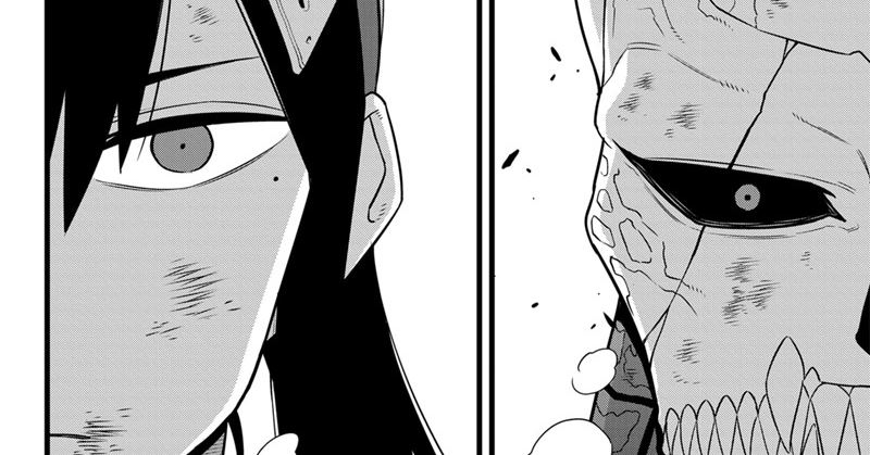 Read Kaiju No 8 id Manga Online