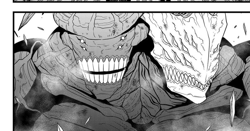 Read Kaiju No 8 id Manga Online