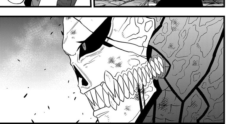 Read Kaiju No 8 id Manga Online
