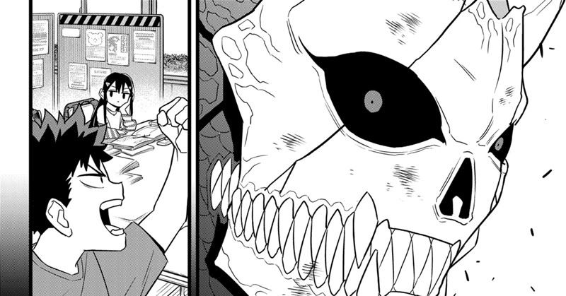 Read Kaiju No 8 id Manga Online