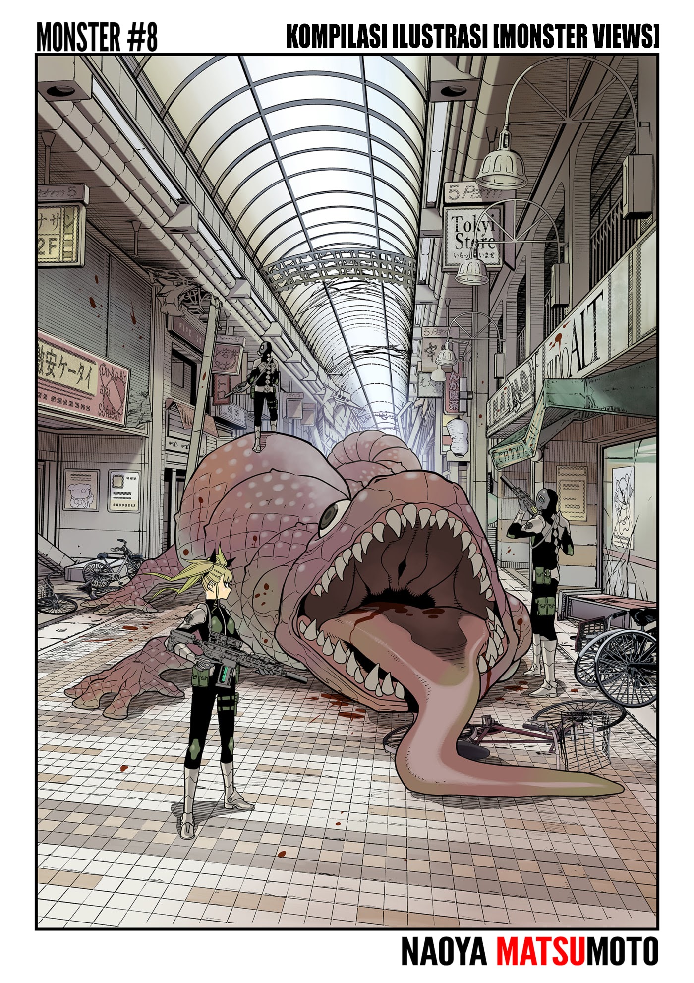 Read Kaiju No 8 id Manga Online