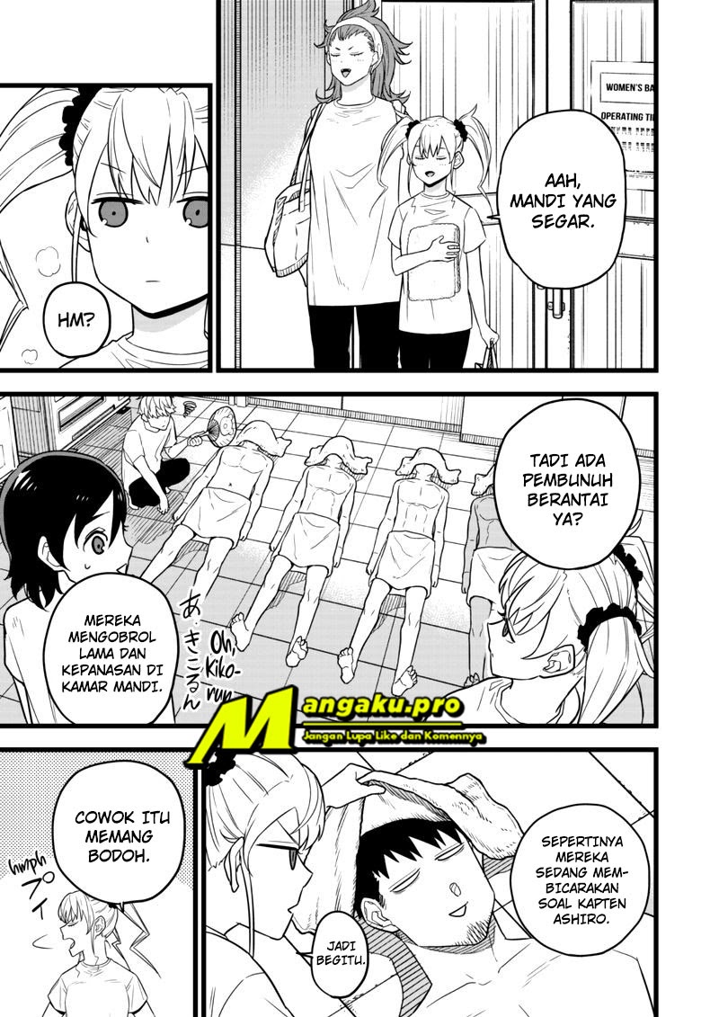 Read Kaiju No 8 id Manga Online