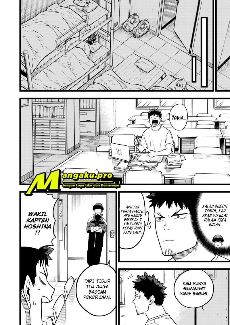 Read Kaiju No 8 id Manga Online