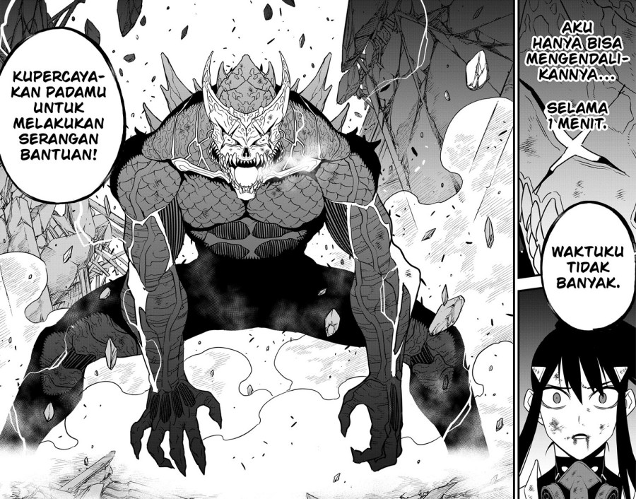 Read Kaiju No 8 id Manga Online