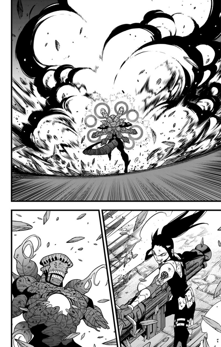 Read Kaiju No 8 id Manga Online