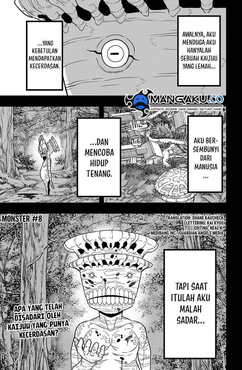 Read Kaiju No 8 id Manga Online