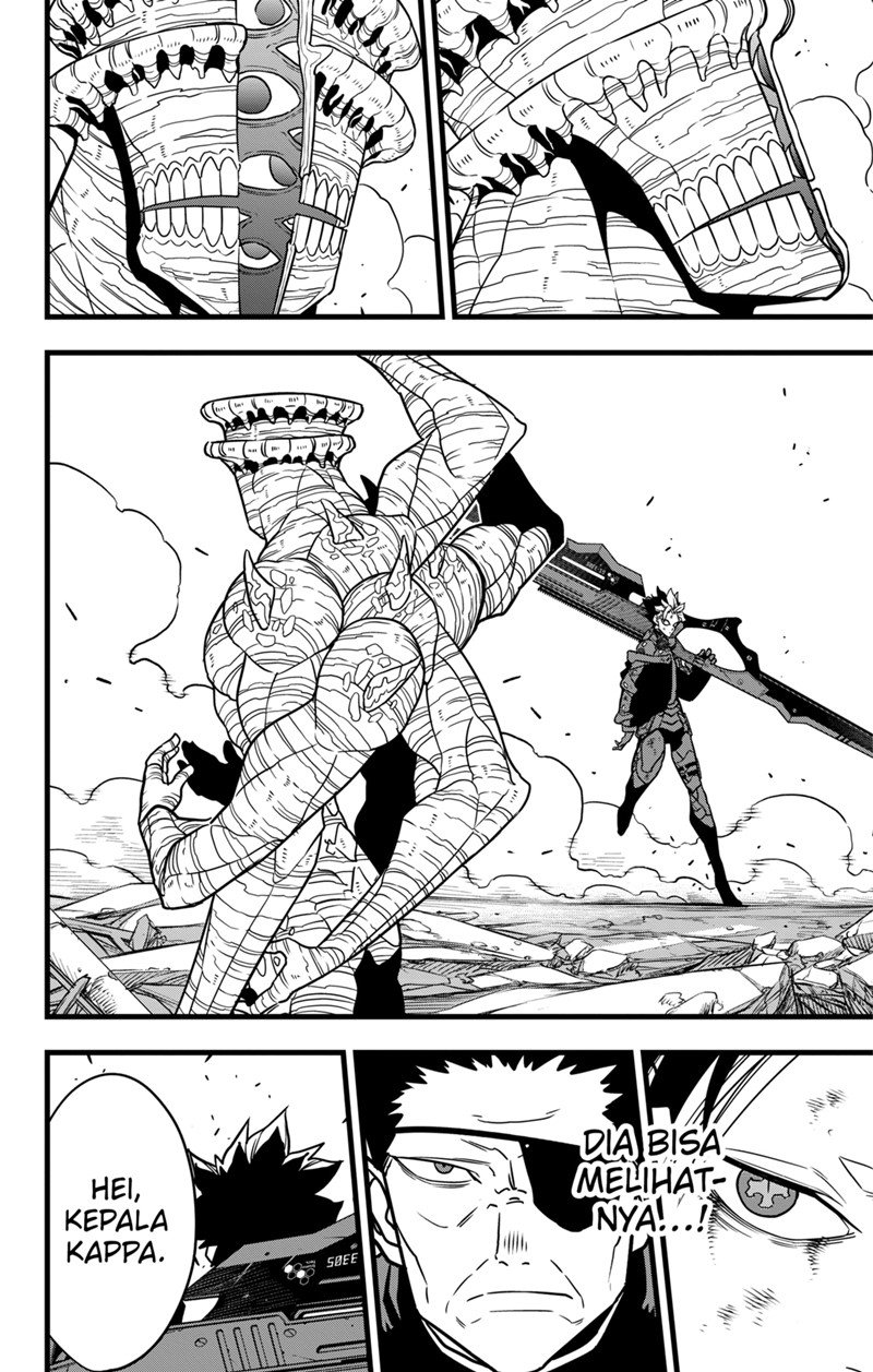 Read Kaiju No 8 id Manga Online