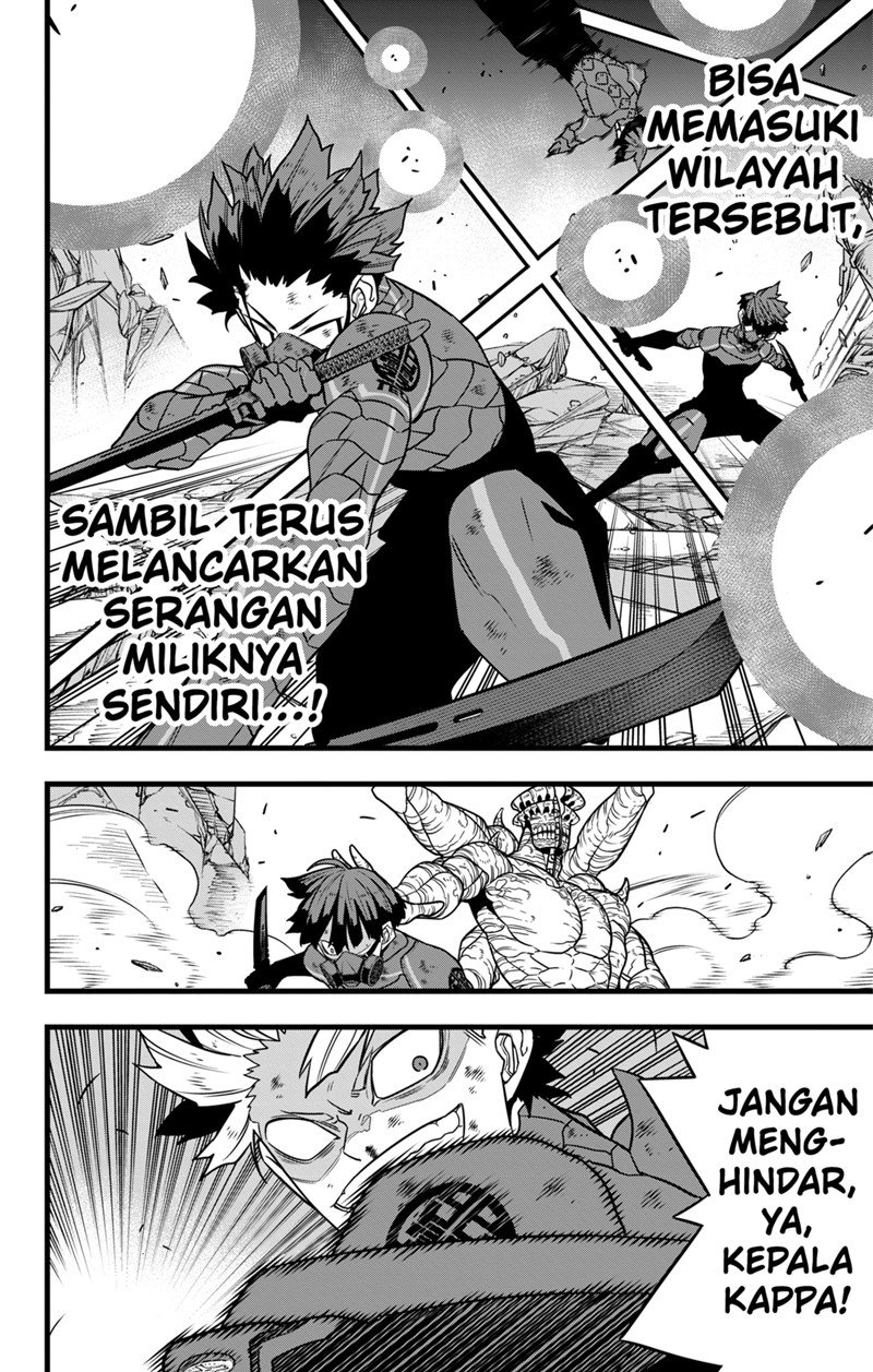 Read Kaiju No 8 id Manga Online