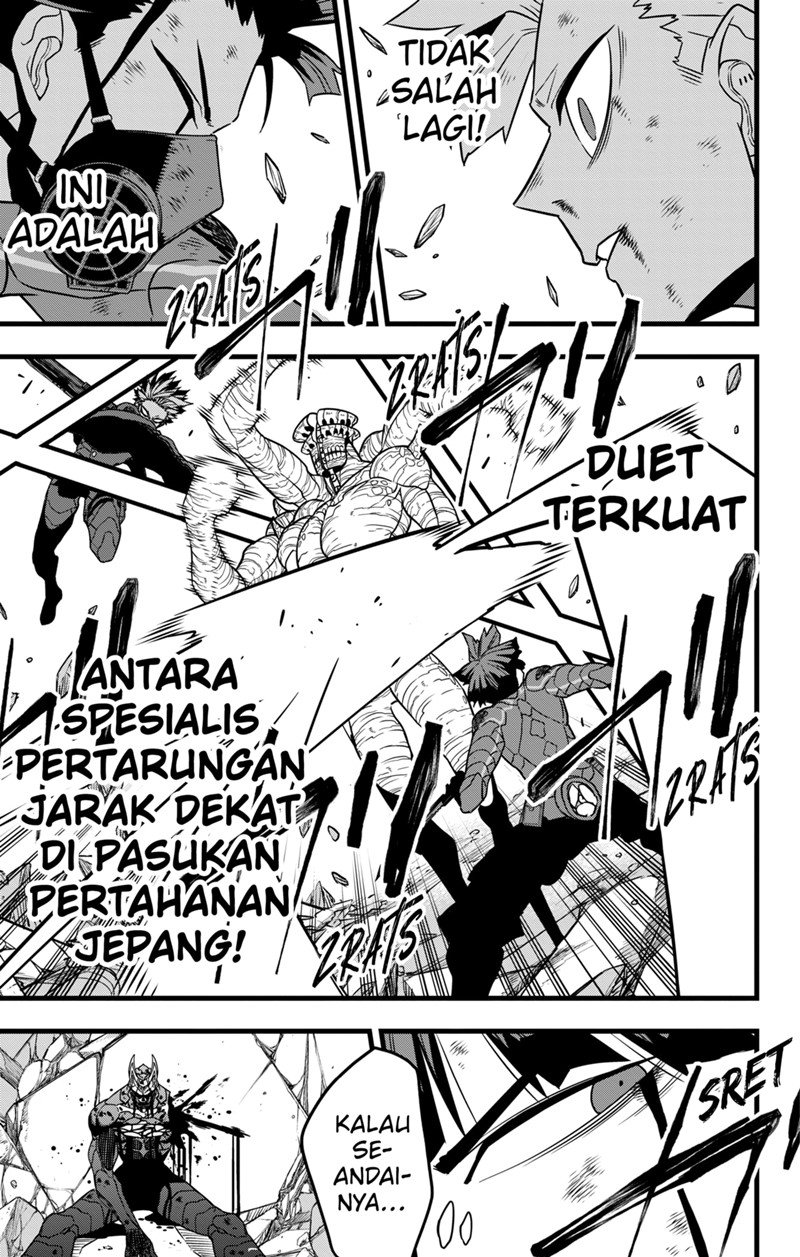Read Kaiju No 8 id Manga Online