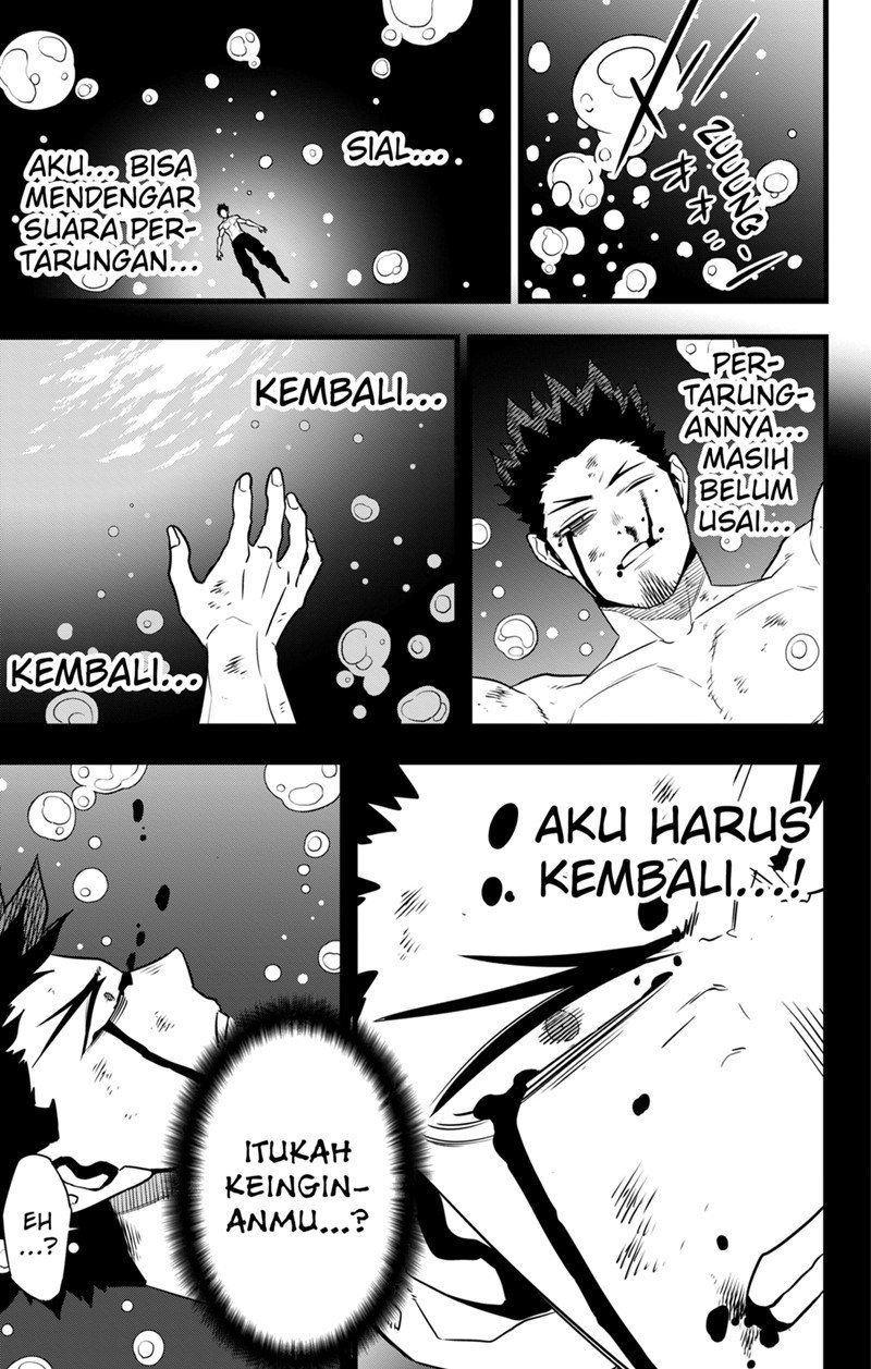 Read Kaiju No 8 id Manga Online