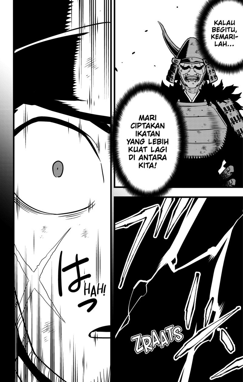 Read Kaiju No 8 id Manga Online