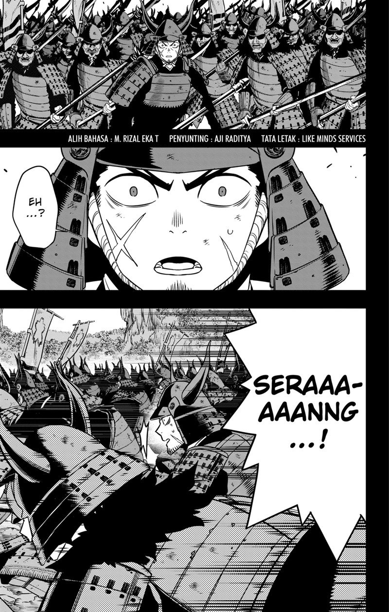 Read Kaiju No 8 id Manga Online
