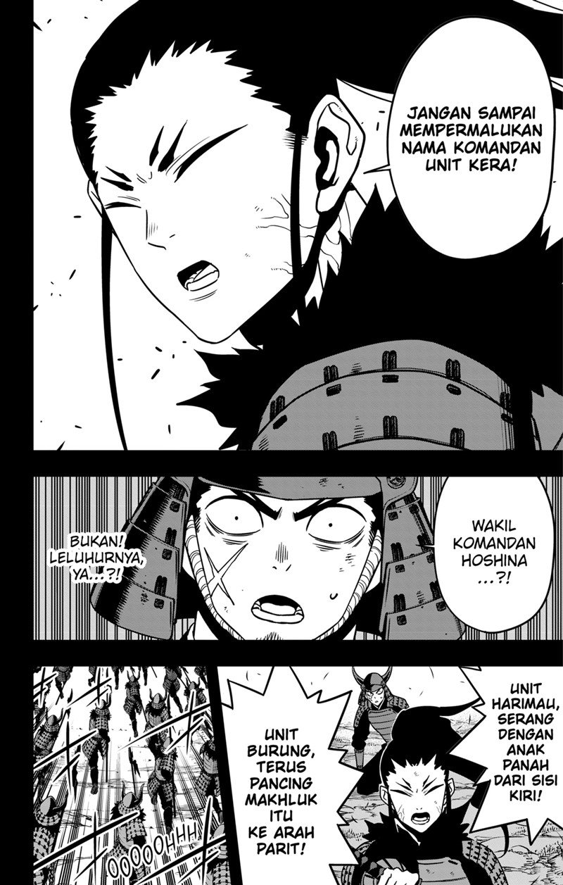 Read Kaiju No 8 id Manga Online