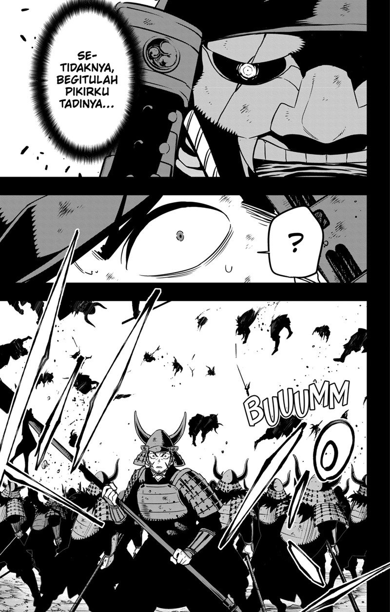 Read Kaiju No 8 id Manga Online