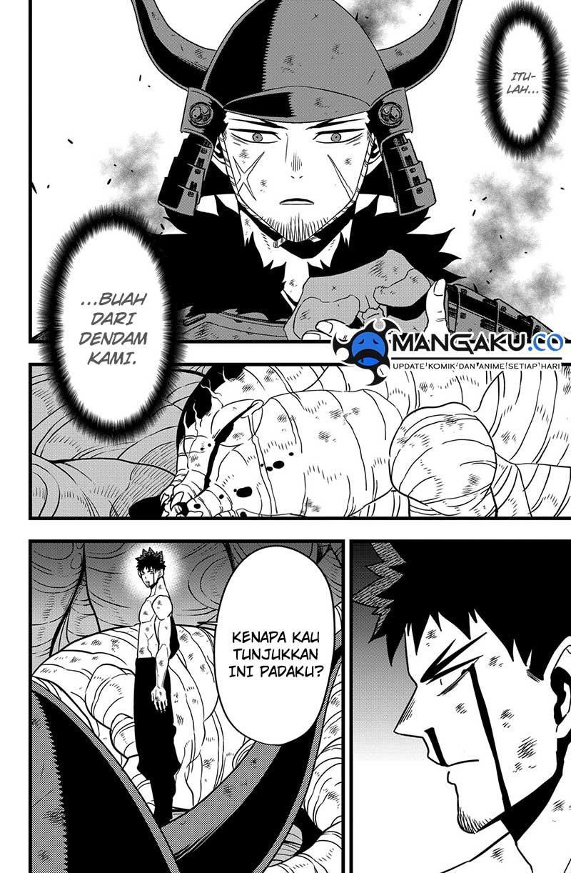 Read Kaiju No 8 id Manga Online