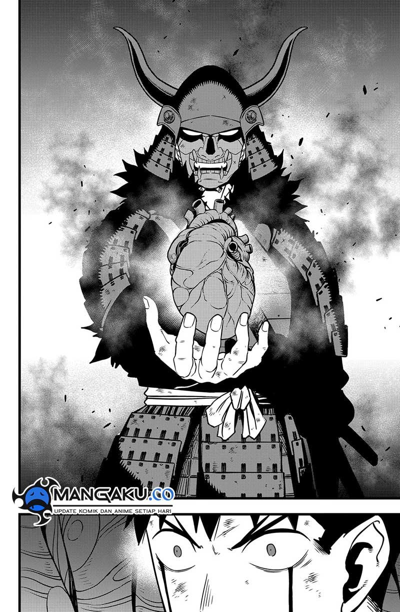 Read Kaiju No 8 id Manga Online