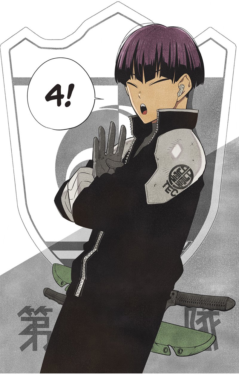 Read Kaiju No 8 id Manga Online