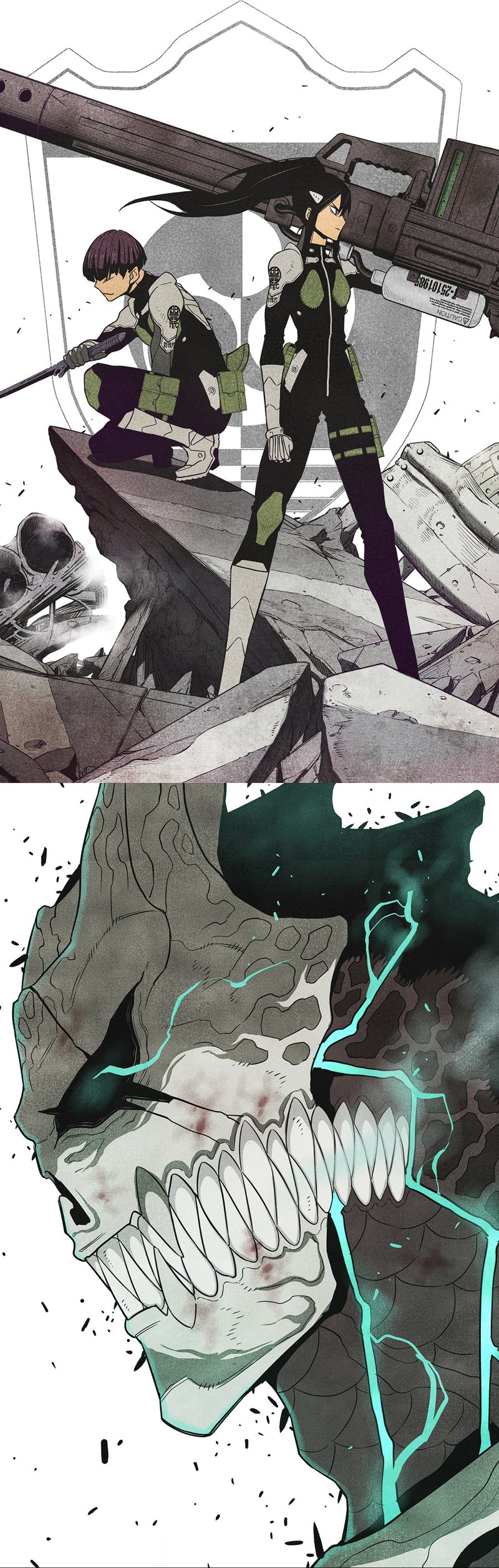 Read Kaiju No 8 id Manga Online