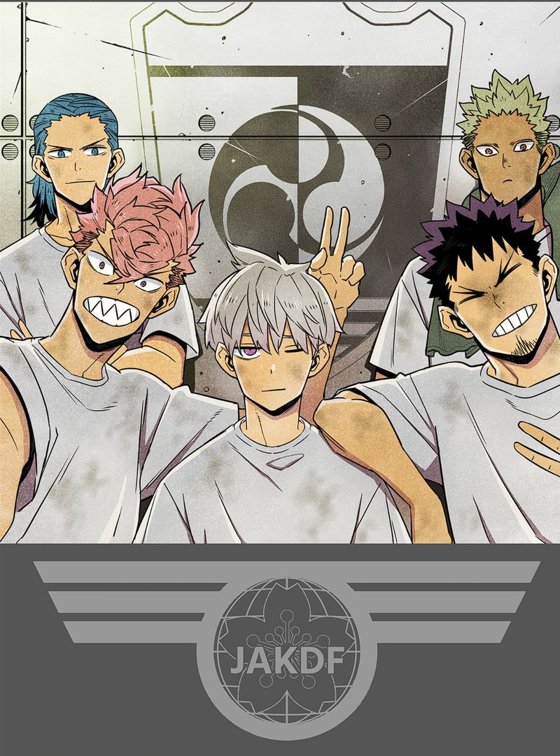 Read Kaiju No 8 id Manga Online