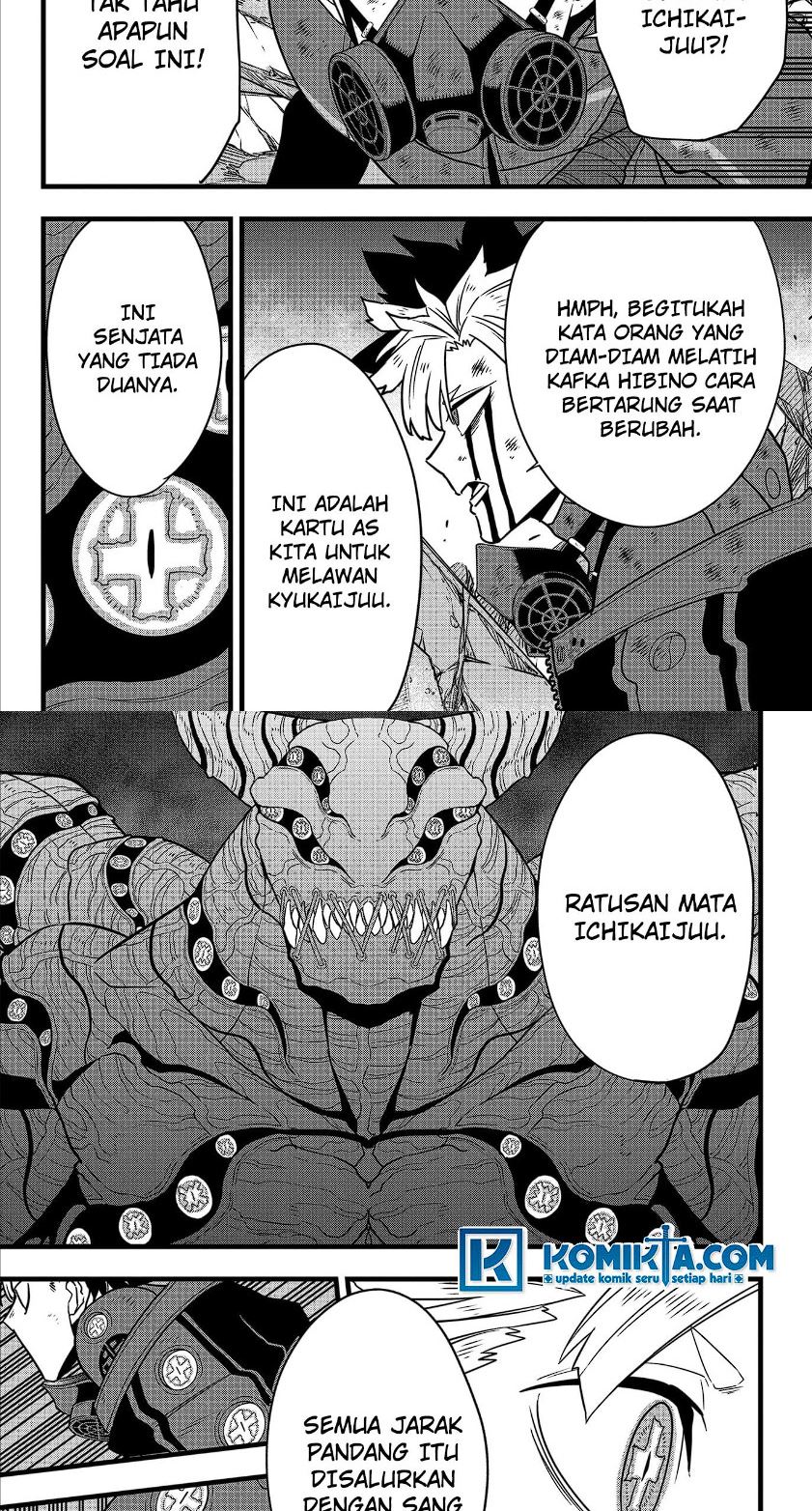 Read Kaiju No 8 id Manga Online