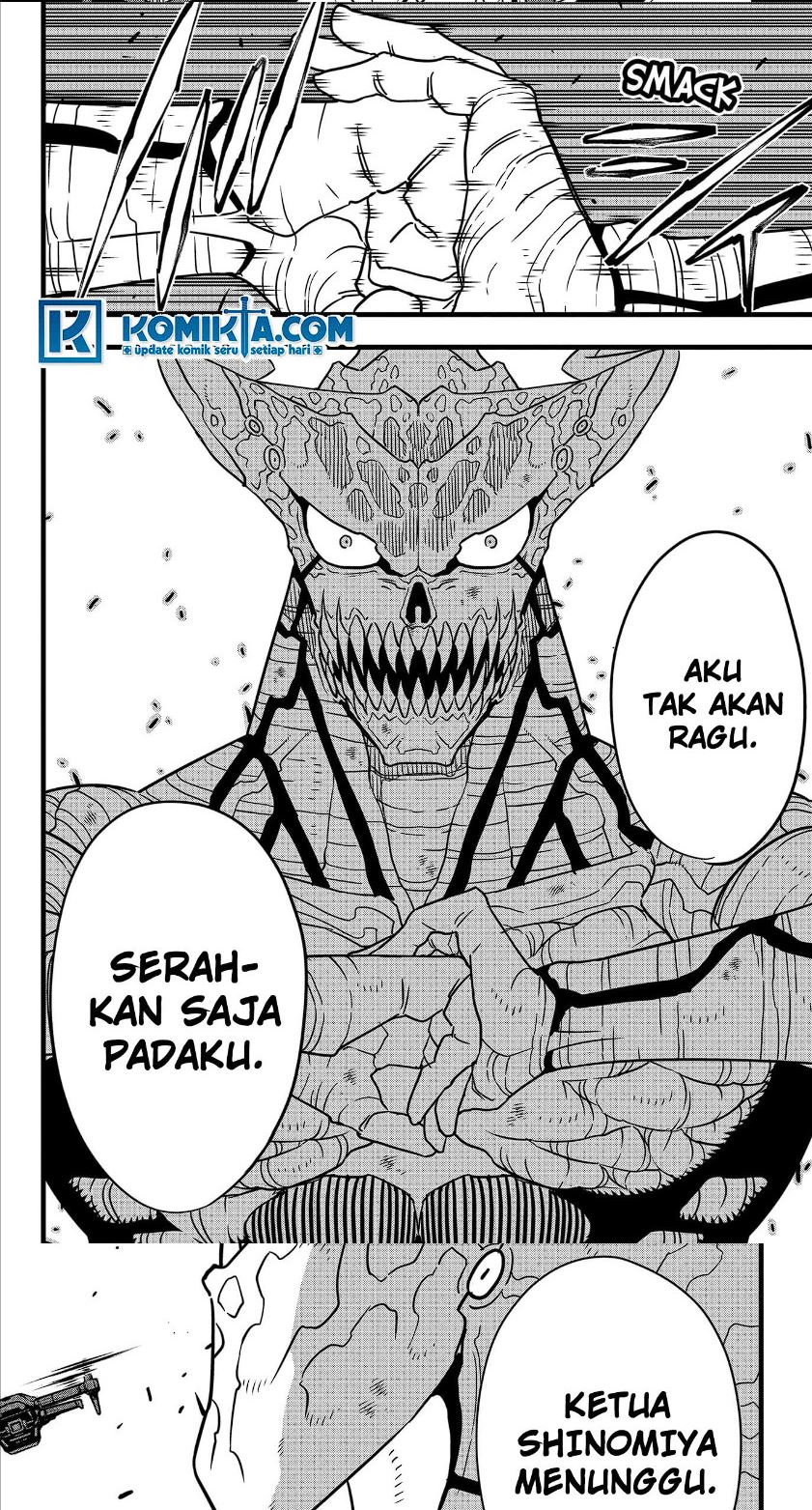 Read Kaiju No 8 id Manga Online