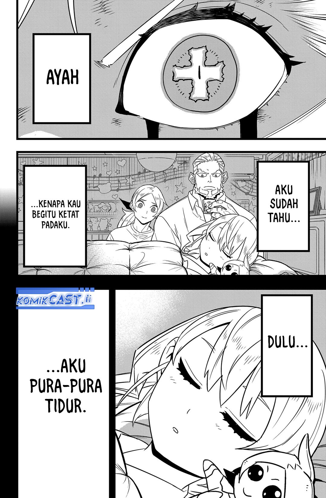 Read Kaiju No 8 id Manga Online