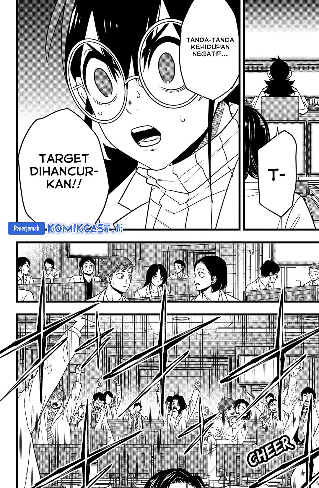 Read Kaiju No 8 id Manga Online