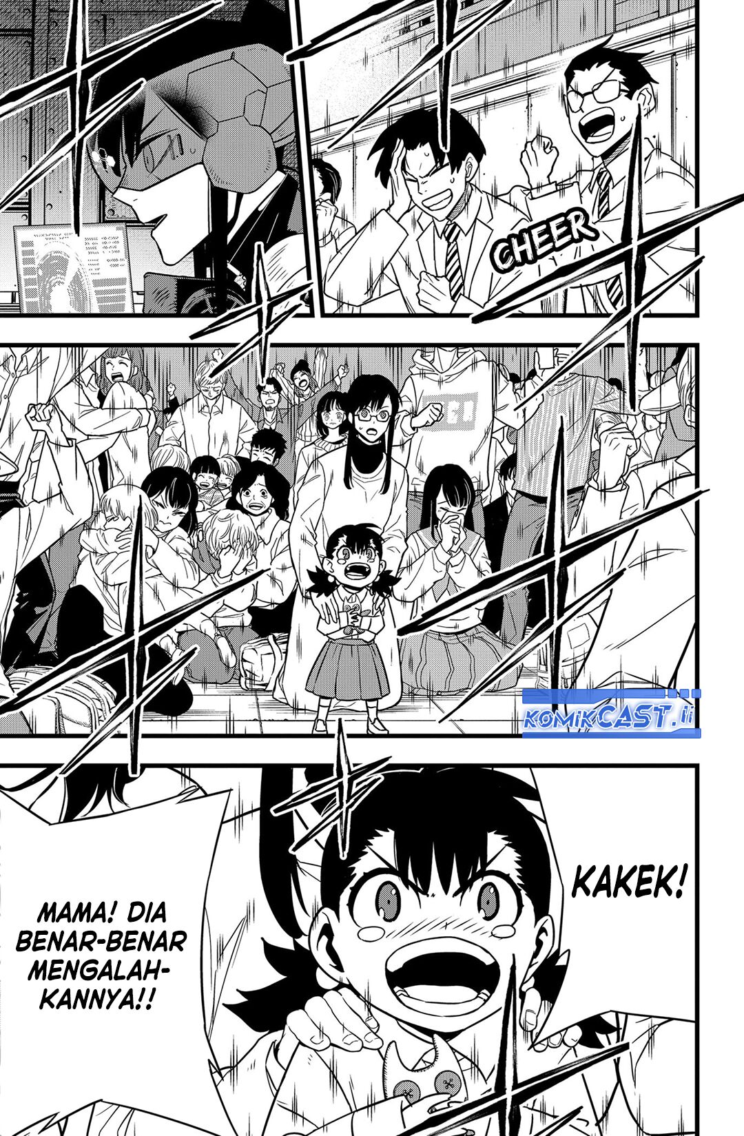Read Kaiju No 8 id Manga Online