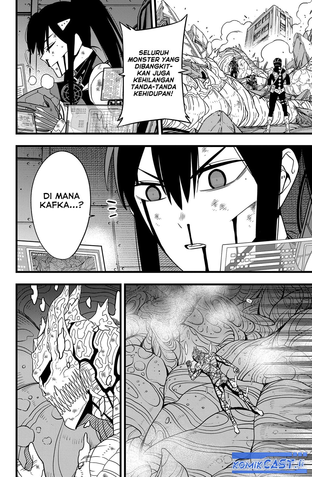 Read Kaiju No 8 id Manga Online
