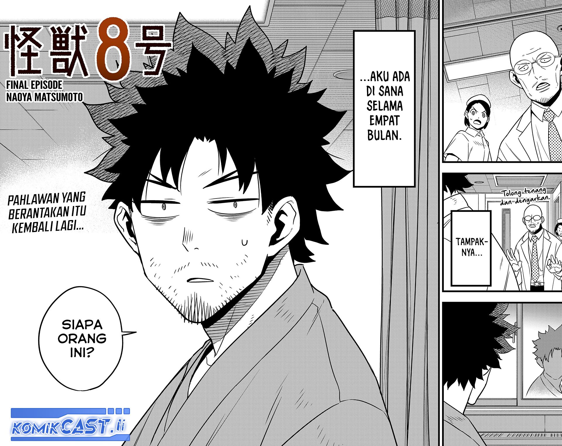 Read Kaiju No 8 id Manga Online