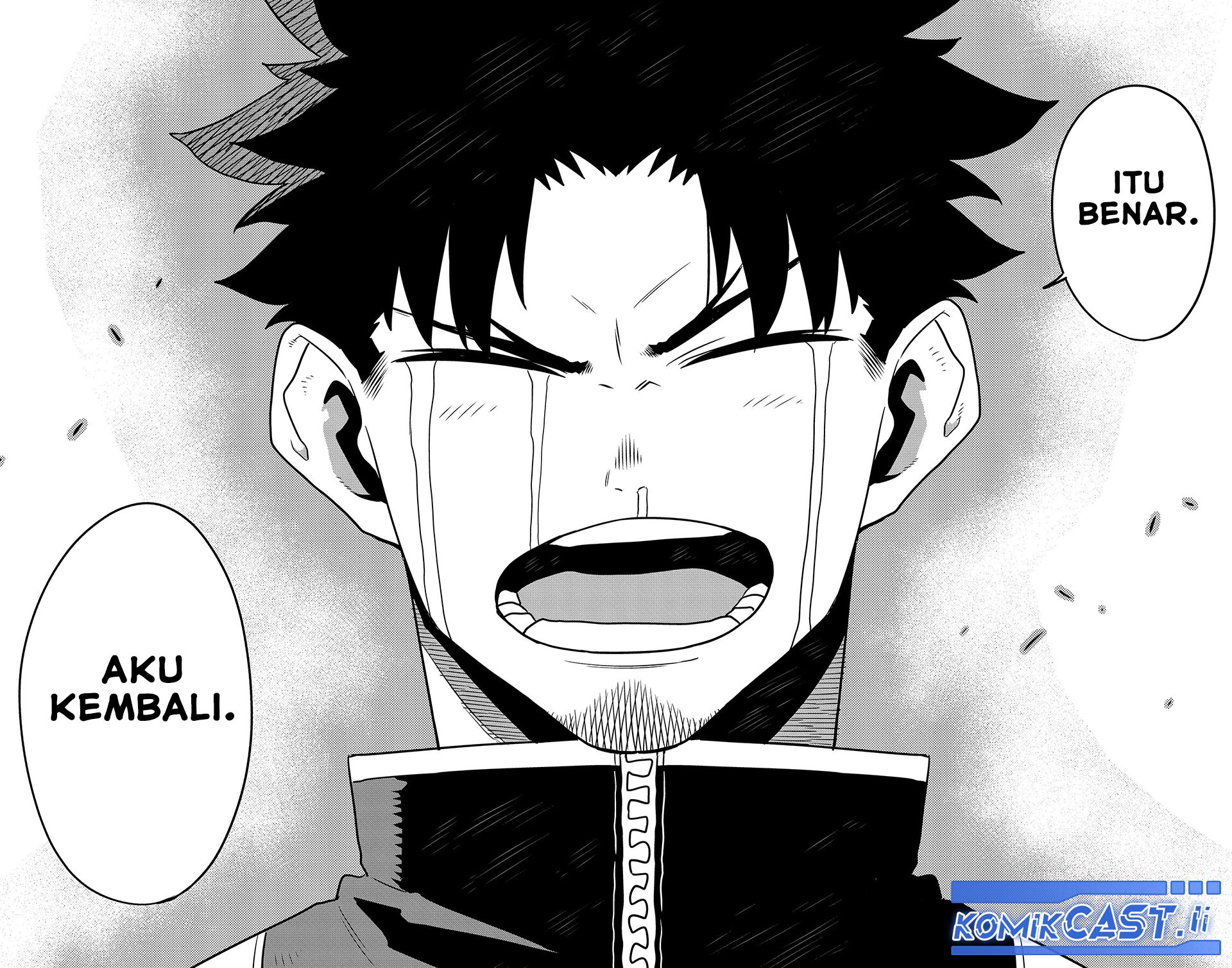 Read Kaiju No 8 id Manga Online