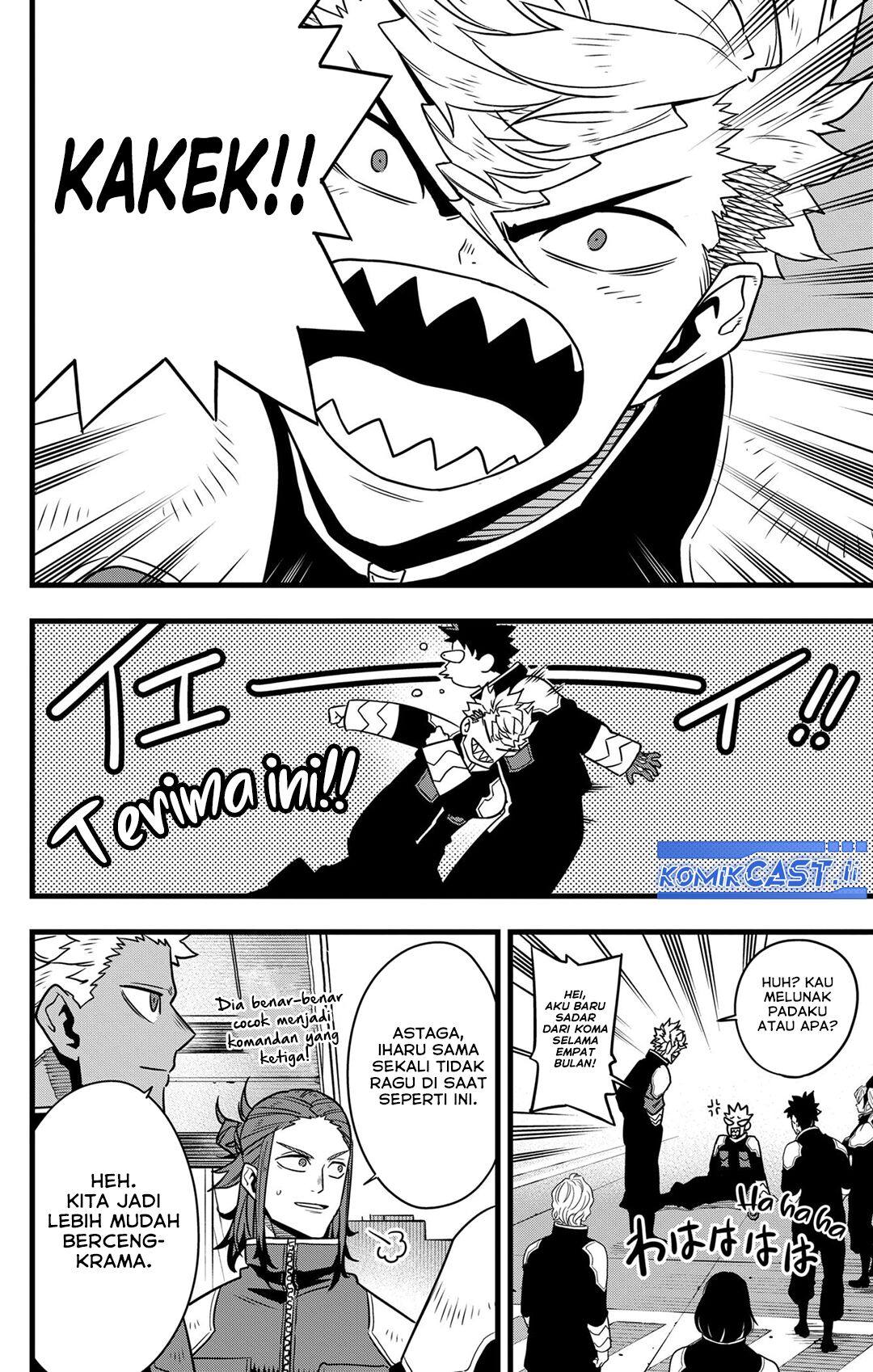 Read Kaiju No 8 id Manga Online