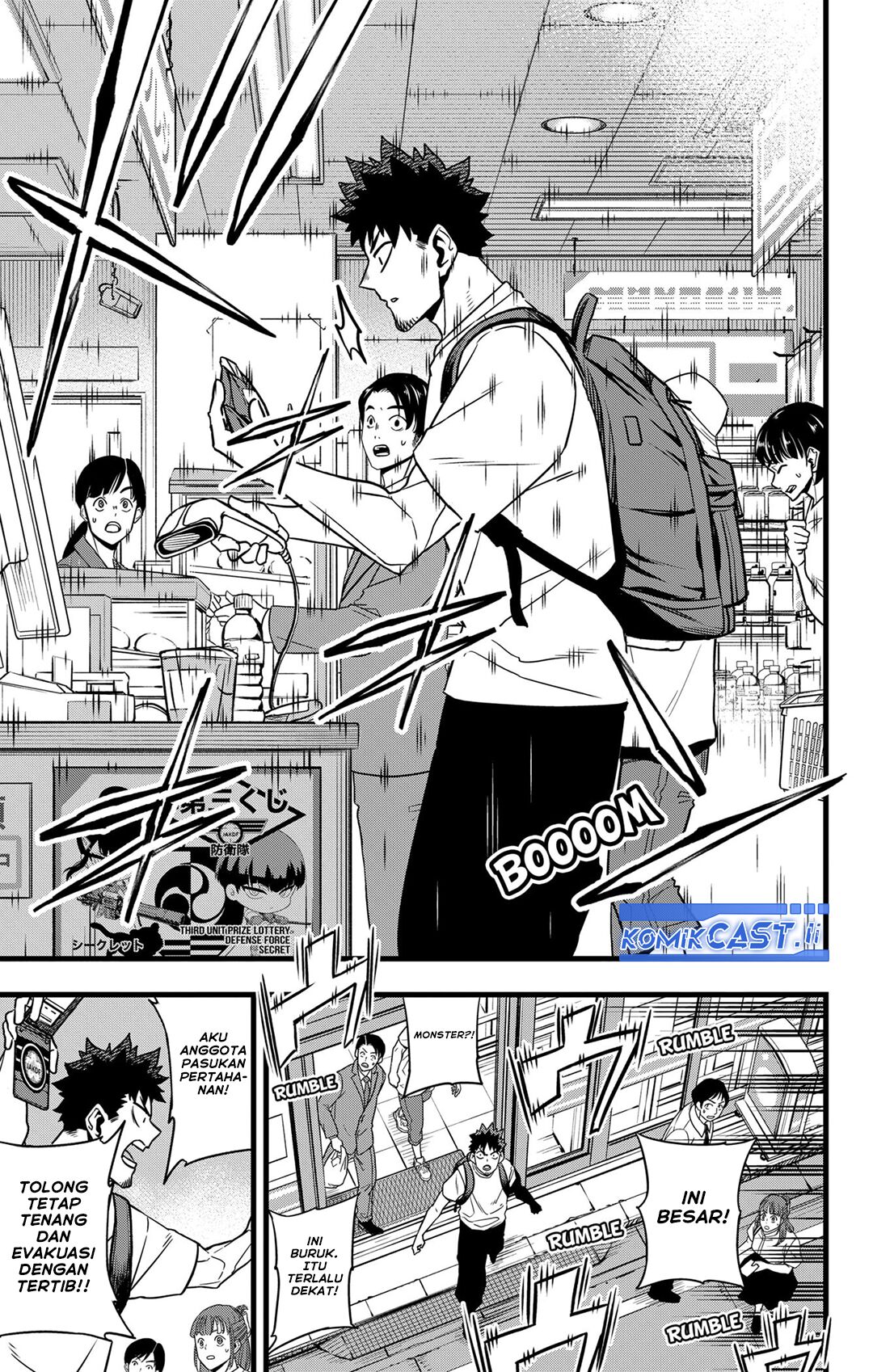 Read Kaiju No 8 id Manga Online