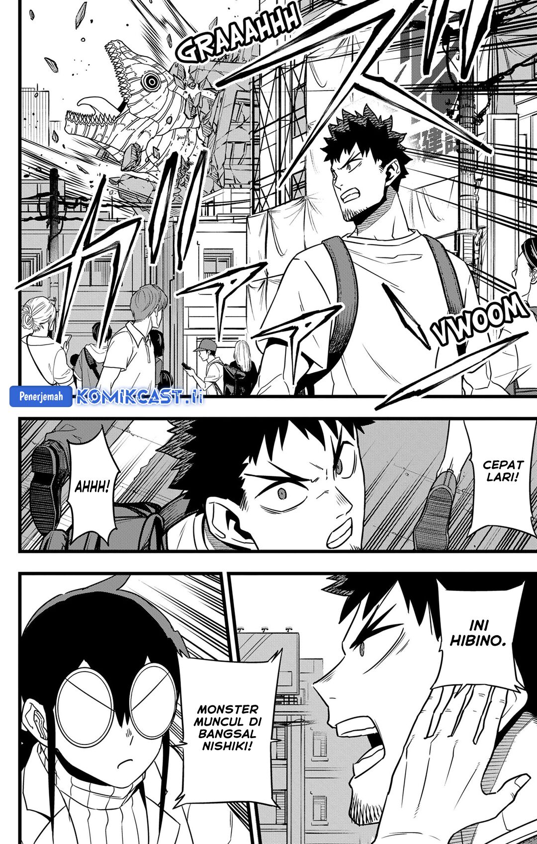 Read Kaiju No 8 id Manga Online