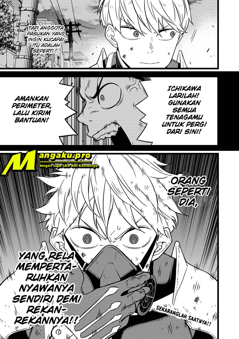 Read Kaiju No 8 id Manga Online