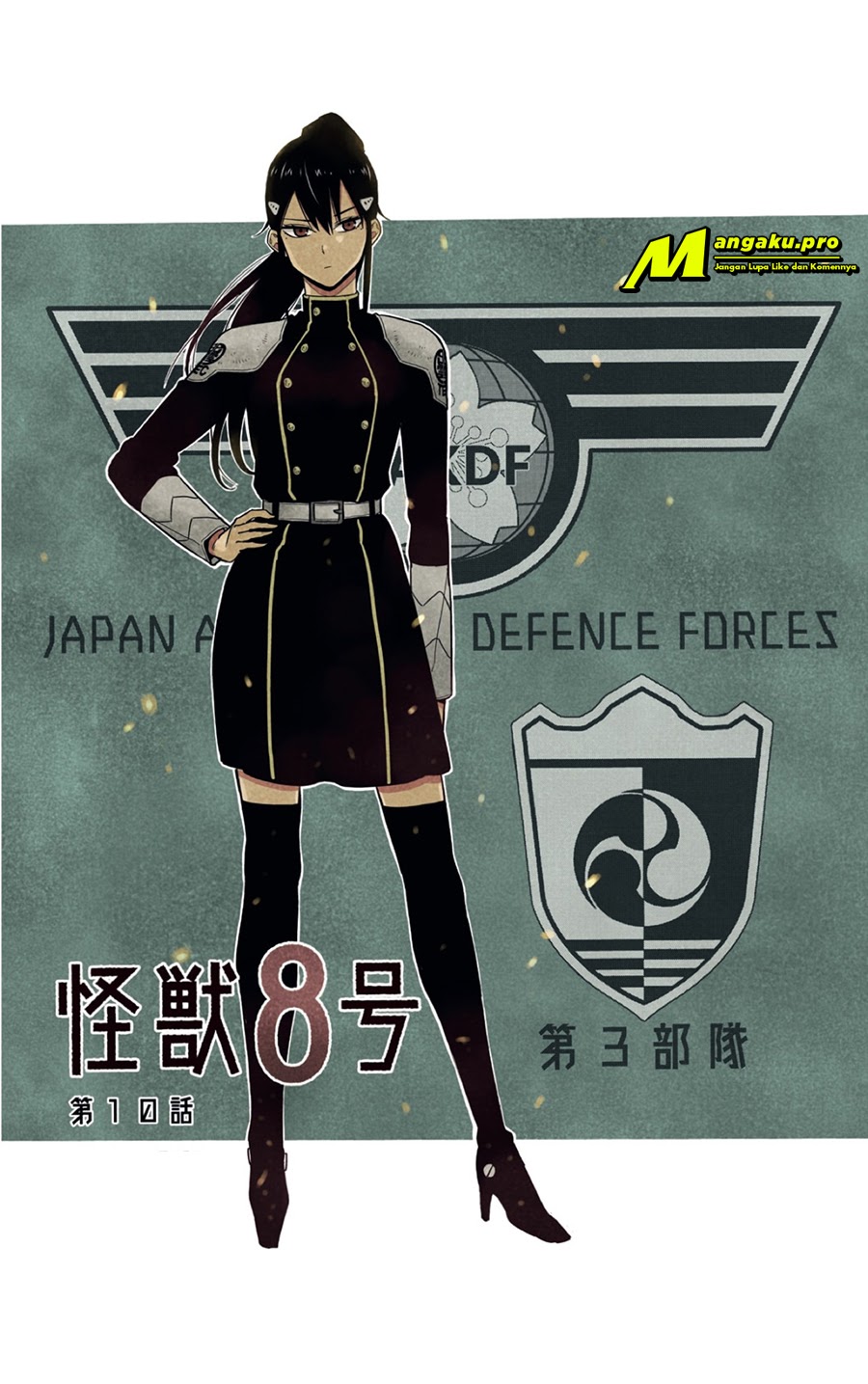 Read Kaiju No 8 id Manga Online