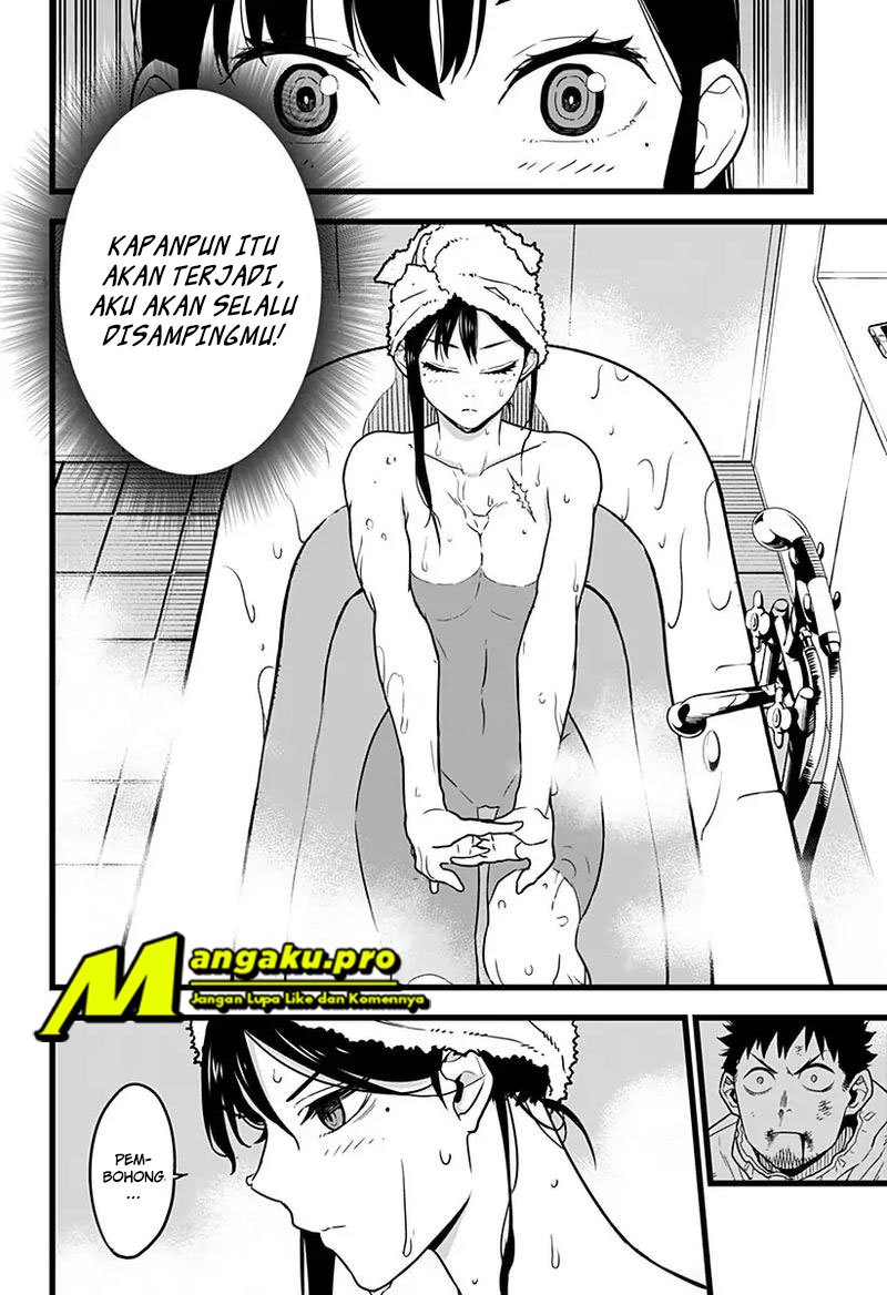 Read Kaiju No 8 id Manga Online