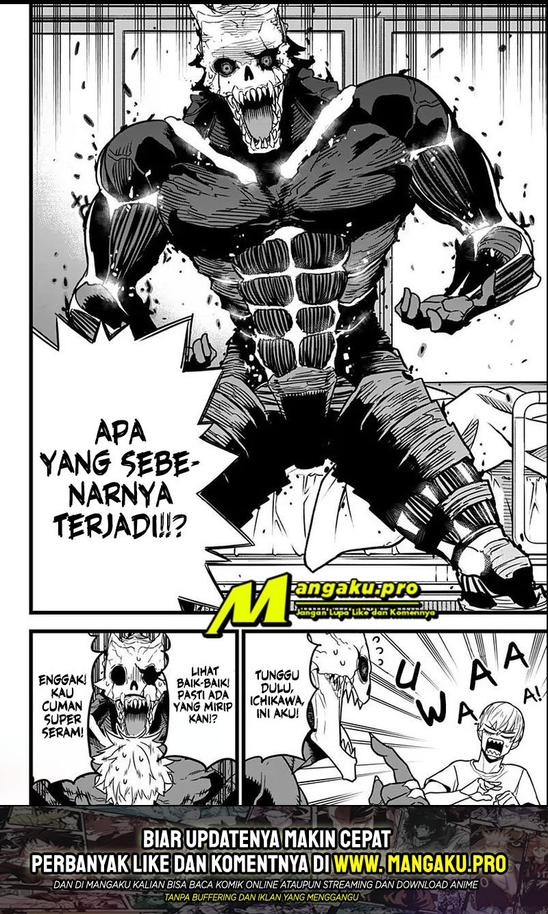 Read Kaiju No 8 id Manga Online