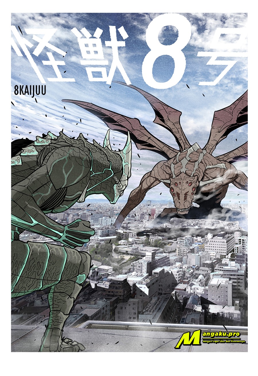 Read Kaiju No 8 id Manga Online