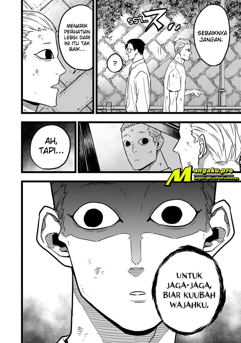 Read Kaiju No 8 id Manga Online