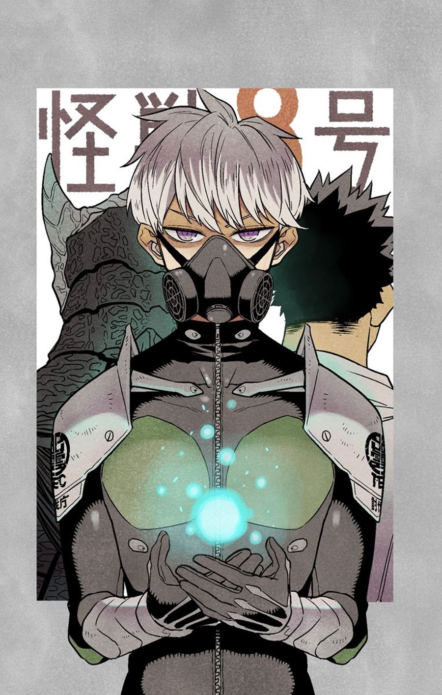 Read Kaiju No 8 id Manga Online