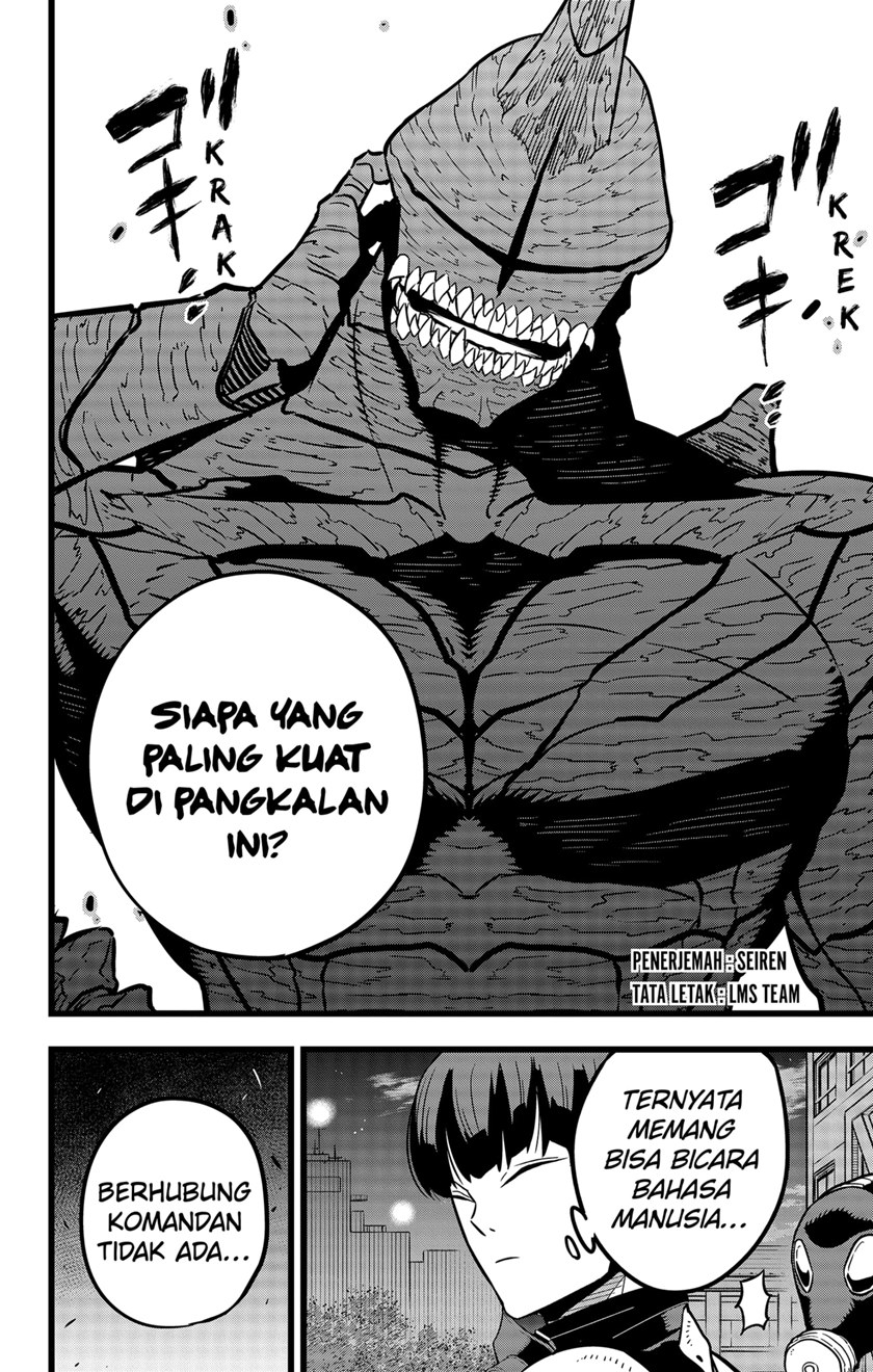 Read Kaiju No 8 id Manga Online