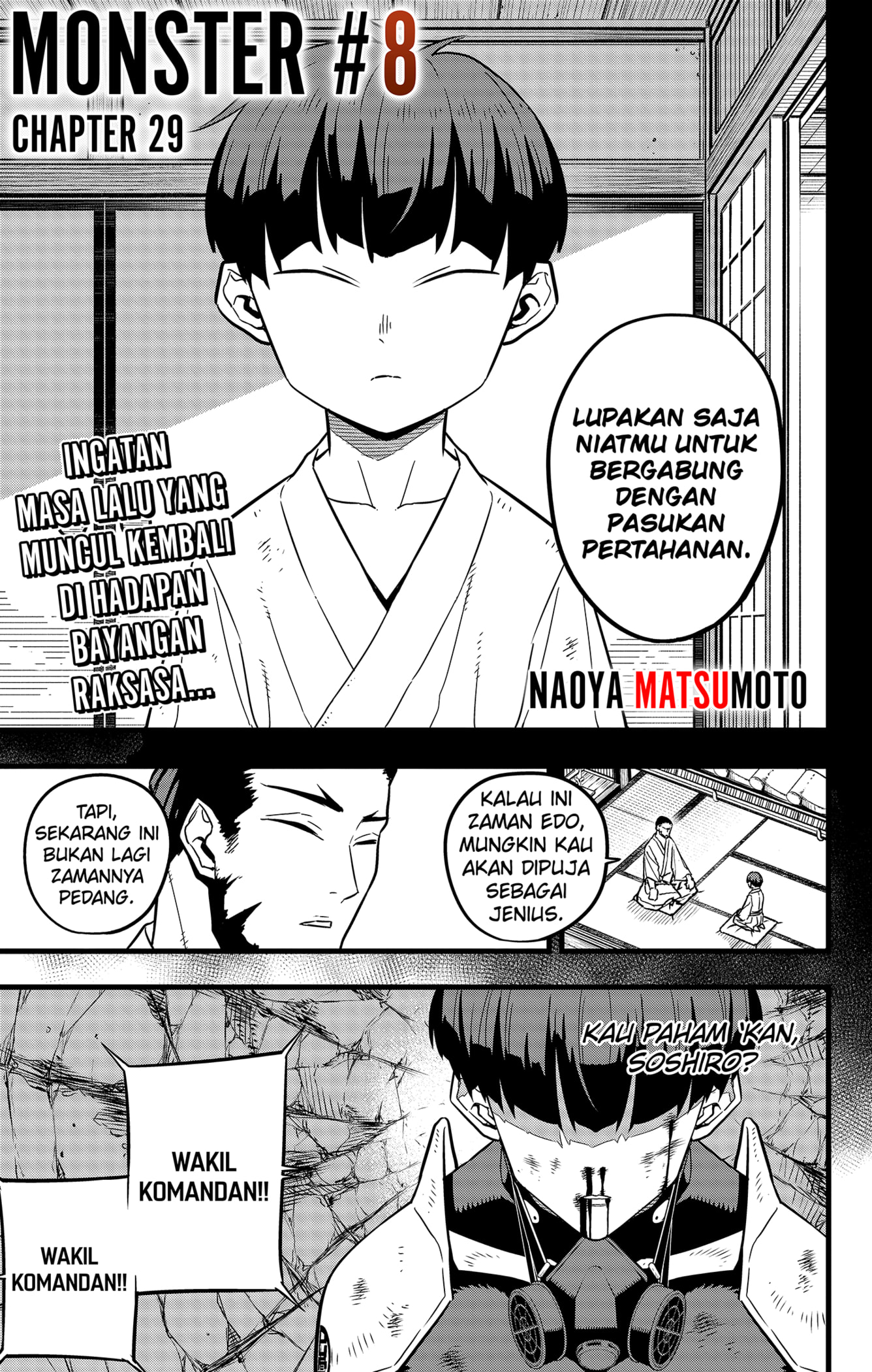 Read Kaiju No 8 id Manga Online